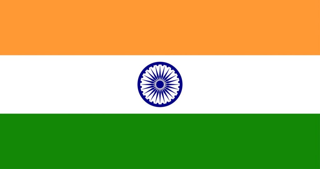 india flag - interloop