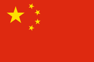 china flag inlps